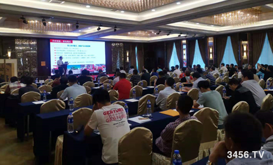 2019現(xiàn)代農(nóng)業(yè)裝備技術(shù)創(chuàng)新培訓(xùn)班在長春舉行 2019現(xiàn)代農(nóng)業(yè)裝備技術(shù)創(chuàng)新培訓(xùn)班在長春舉行