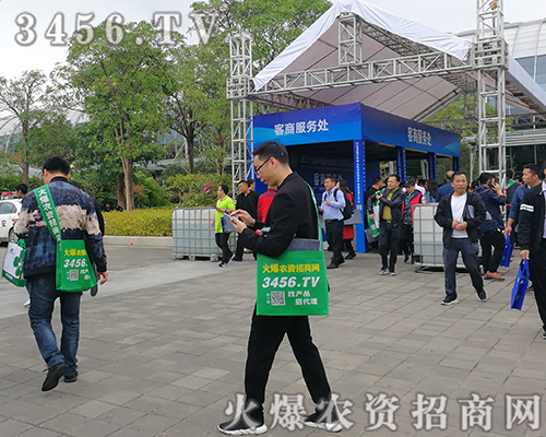 ƏVQǧr(nng)YW(wng)2019ֲ