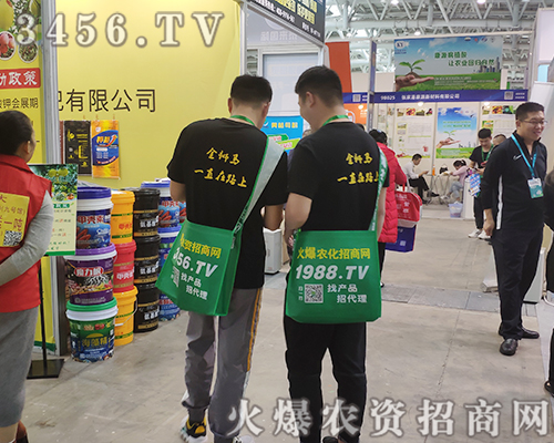 r(nng)YW(wng)2019ֲ(qing)ҫķ