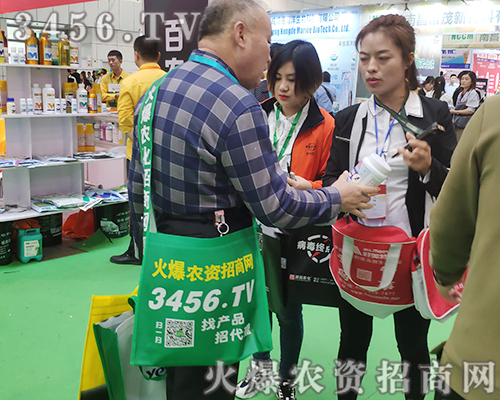 2019ֲr(nng)Y̾W(wng)(qing)