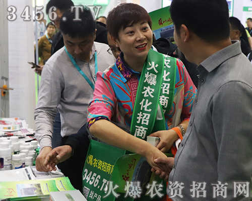 2019ֲ3456.TVcsҊɢ