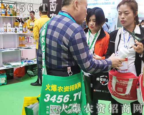 2019ֲr(nng)Y̾W(wng)ٶ