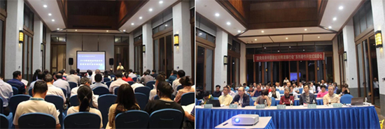 2019年博鰲豬業(yè)科技論壇圓滿落幕“面向未來(lái) 2019年博鰲豬業(yè)科技論壇圓滿落幕“面向未來(lái)