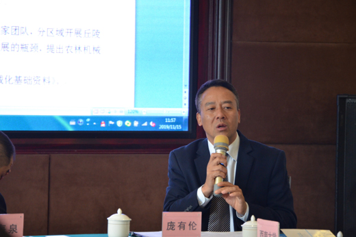 農(nóng)業(yè)機械學(xué)會丘陵山區(qū)農(nóng)林機械分會在重慶召開 農(nóng)業(yè)機械學(xué)會丘陵山區(qū)農(nóng)林機械分會在重慶召開