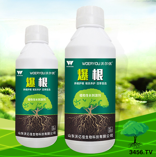 土地確權結束后,農(nóng)民退出土地一畝補償為5萬,按期退出一年800元,你選哪個? 土地確權結束后,農(nóng)民退出土地一畝補償為5萬,按期退出一年800元,你選哪個?