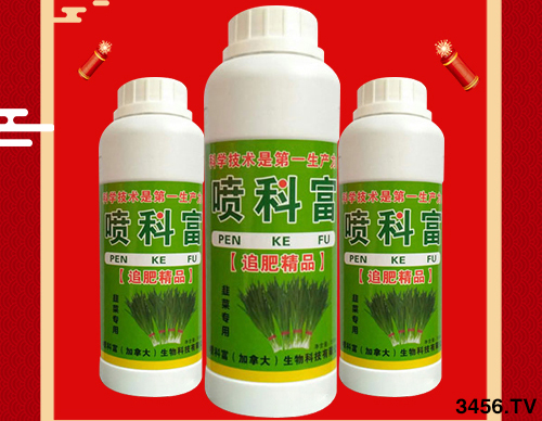 土地確權結束后,農(nóng)民退出土地一畝補償為5萬,按期退出一年800元,你選哪個? 土地確權結束后,農(nóng)民退出土地一畝補償為5萬,按期退出一年800元,你選哪個?