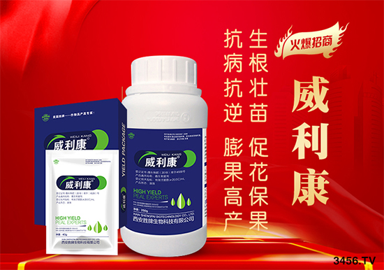 土地確權結束后,農(nóng)民退出土地一畝補償為5萬,按期退出一年800元,你選哪個? 土地確權結束后,農(nóng)民退出土地一畝補償為5萬,按期退出一年800元,你選哪個?