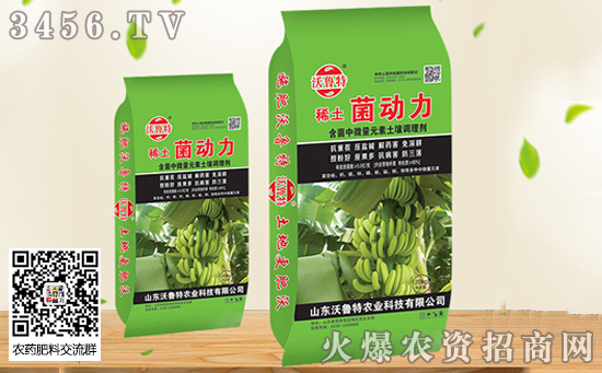 2020年2月24日國內(nèi)復(fù)合肥市場價格走勢 2020年2月24日國內(nèi)復(fù)合肥市場價格走勢