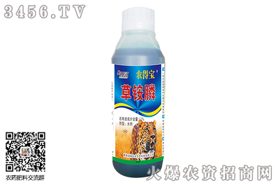 2020-6-6ճ݄r(ji)߄(sh)