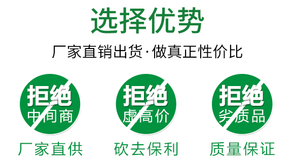保花膨果肥-田園季豐-大豐肥業(yè) ;ㄅ蚬-田園季豐-大豐肥業(yè)