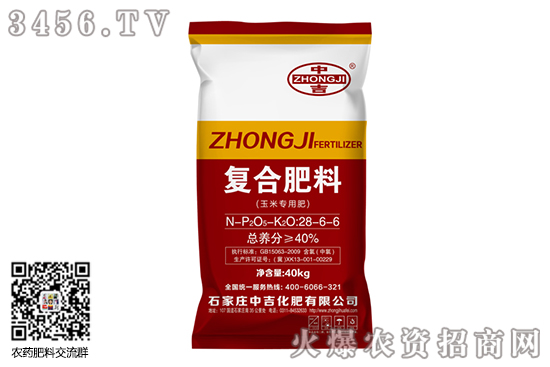 復(fù)合肥市場行情弱勢運(yùn)行!2020-6-30復(fù)合肥主流廠家價格報價 復(fù)合肥市場行情弱勢運(yùn)行!2020-6-30復(fù)合肥主流廠家價格報價