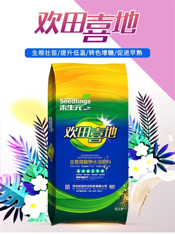 鍚粍鑵愰吀閽炬按婧惰偉-嬈㈢敯鍠滃湴-紱劇敓鍏?鏃烘鼎_01.jpg 鍚粍鑵愰吀閽炬按婧惰偉-嬈㈢敯鍠滃湴-紱劇敓鍏?鏃烘鼎_01.jpg