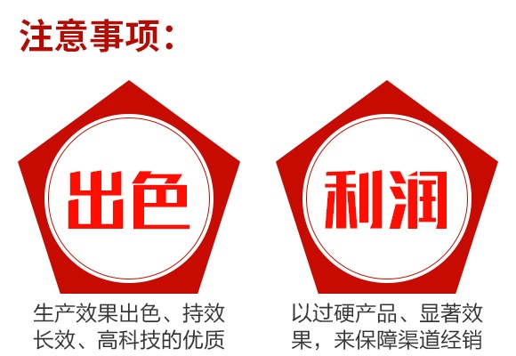 16%噻蟲嗪懸浮種衣劑-力互-艾利農(nóng) 16%噻蟲嗪懸浮種衣劑-力互-艾利農(nóng)