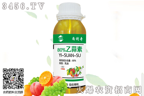 乙蒜素可防治哪些病害 使用及注意事項 乙蒜素可防治哪些病害 使用及注意事項