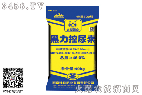 Ј(chng)(wn)ϓP(yng)2020-7-14ػʃr(ji)