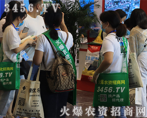 2020ԭϕ3456.TVֱչF(xin)