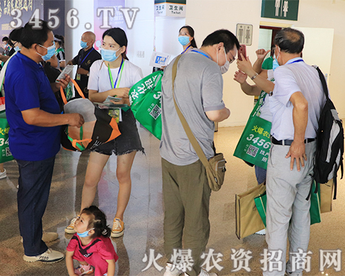 ​ѪIҴƴ?tng)?zhng)r(nng)YW(wng)(zhn)2020ԭϕ(hu)