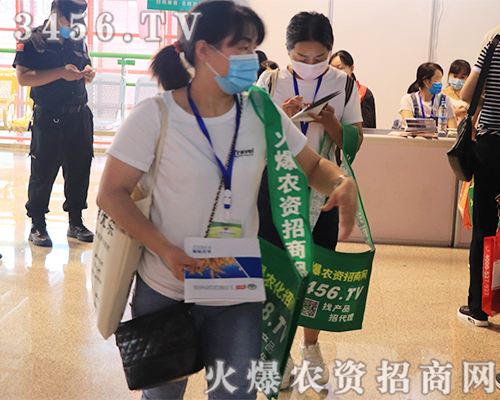 ۽2020ԭϕ(hu)r(nng)Y̾W(wng)𺳁(li)u