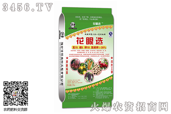 鷀(wn)\У2020714⛃rr