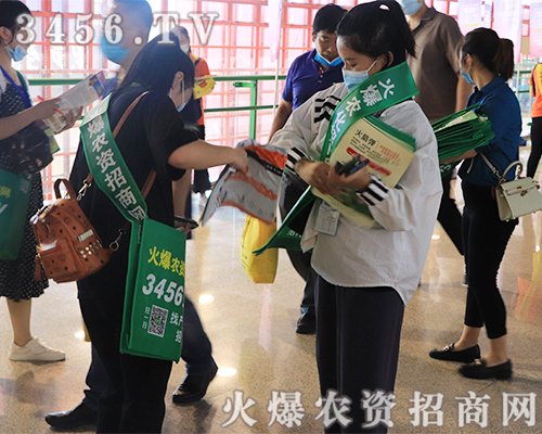 r(nng)YW(wng)(sh)(chng)2020ԭϕ(hu)