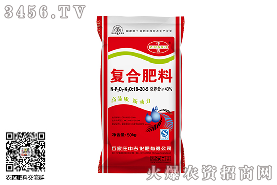 (f)ϷЈ(sh)2020-8-1(f)Ϸʃr(ji)(bo)r(ji)