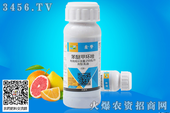 2020年8月1日國內(nèi)殺菌劑市場價格行情動態(tài) 2020年8月1日國內(nèi)殺菌劑市場價格行情動態(tài)
