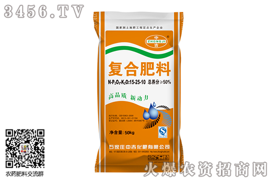 金正大復(fù)合肥報(bào)價(jià)偏弱!2020-8-7復(fù)合肥價(jià)格行情走勢(shì) 金正大復(fù)合肥報(bào)價(jià)偏弱!2020-8-7復(fù)合肥價(jià)格行情走勢(shì)