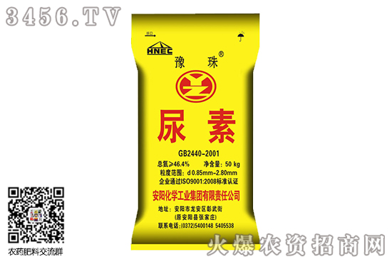 ؃r(wn)խ{(dio)2020-8-11؃r߄ݷ