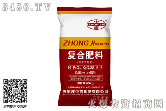 復(fù)合肥市場(chǎng)好轉(zhuǎn)!2020-8-11今日山東復(fù)合肥價(jià)格行情報(bào)價(jià) 復(fù)合肥市場(chǎng)好轉(zhuǎn)!2020-8-11今日山東復(fù)合肥價(jià)格行情報(bào)價(jià)