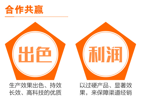 鐭挎簮榛勮厫妞嶉吀閽?鏃ラ噷鍦熼噷_07.jpg 鐭挎簮榛勮厫妞嶉吀閽?鏃ラ噷鍦熼噷_07.jpg