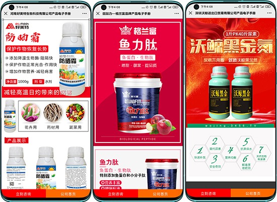 火爆十三年,豪禮共時艱!送三月,送位置,送直播! 火爆十三年,豪禮共時艱!送三月,送位置,送直播!