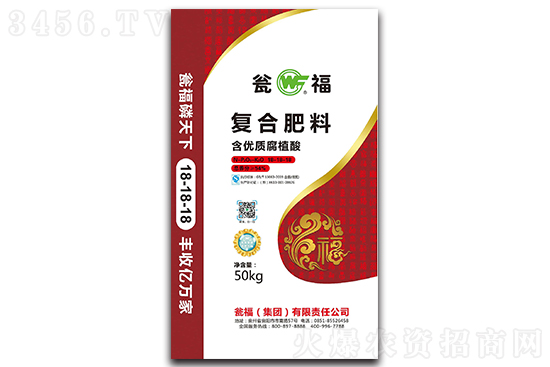 復(fù)合肥報(bào)價(jià)持穩(wěn)!2020-12-24今日復(fù)合肥價(jià)格行情報(bào)價(jià) 復(fù)合肥報(bào)價(jià)持穩(wěn)!2020-12-24今日復(fù)合肥價(jià)格行情報(bào)價(jià)