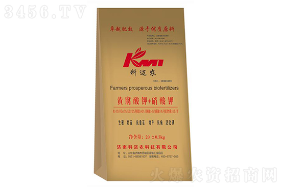 2021-2-9今日小鉀肥價格行情報價一覽 2021-2-9今日小鉀肥價格行情報價一覽