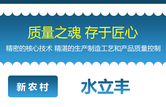妞嶇墿钀ュ吇娑?姘寸珛涓癬07.jpg 妞嶇墿钀ュ吇娑?姘寸珛涓癬07.jpg