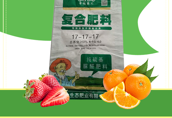 澶嶅悎鑲ユ枡17-17-17-鐩涘ぇ鐢熸乢02.jpg 澶嶅悎鑲ユ枡17-17-17-鐩涘ぇ鐢熸乢02.jpg