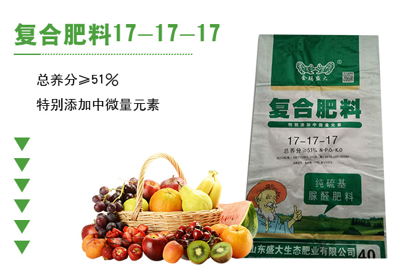 澶嶅悎鑲ユ枡17-17-17-鐩涘ぇ鐢熸乢03.jpg 澶嶅悎鑲ユ枡17-17-17-鐩涘ぇ鐢熸乢03.jpg