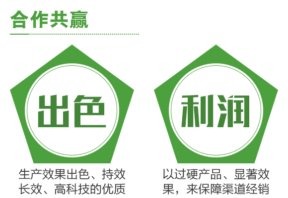 澶嶅悎鑲ユ枡17-17-17-鐩涘ぇ鐢熸乢07.jpg 澶嶅悎鑲ユ枡17-17-17-鐩涘ぇ鐢熸乢07.jpg