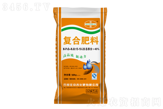 復(fù)合肥價(jià)格堅(jiān)挺!2021-3-15今日復(fù)合肥價(jià)格報(bào)價(jià) 復(fù)合肥價(jià)格堅(jiān)挺!2021-3-15今日復(fù)合肥價(jià)格報(bào)價(jià)