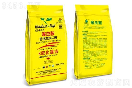 20213-16今日磷酸銨價(jià)格行情報(bào)價(jià) 20213-16今日磷酸銨價(jià)格行情報(bào)價(jià)