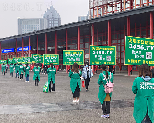 2021ԭϕ(hu)r(nng)YW(wng)(qing)(sh)M@hâ