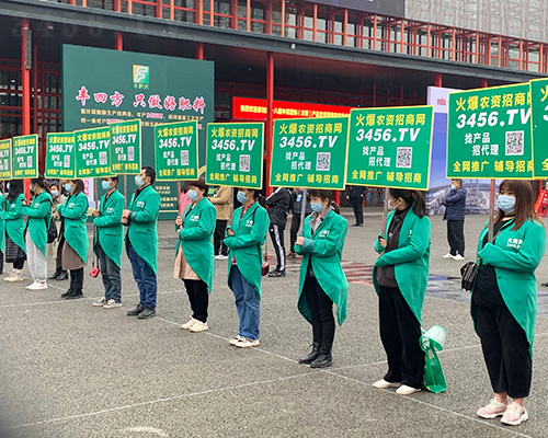 2021ԭϕ(hu)r(nng)YW(wng)@ôo