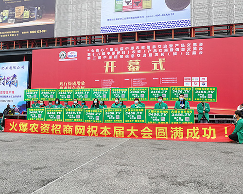 r(nng)Y̾W(wng)ȭԭϕ