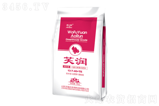 復合肥多少錢一噸?2021-4-10今日復合肥價格行情報價 復合肥多少錢一噸?2021-4-10今日復合肥價格行情報價