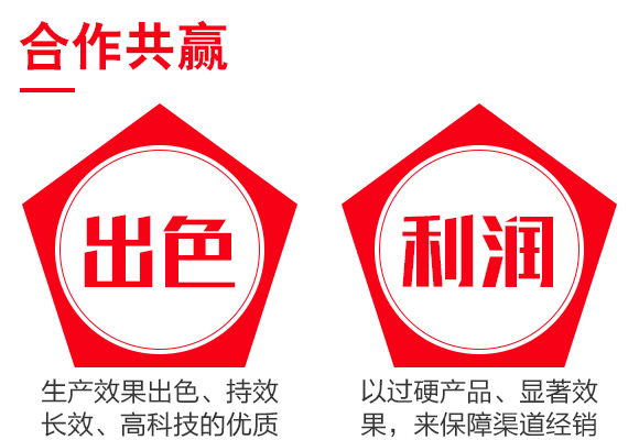 钃熼棽-0_06.jpg 钃熼棽-0_06.jpg