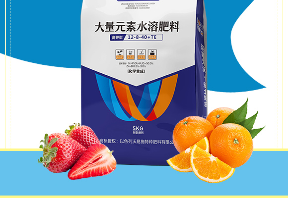 5kg楂橀捑鍨嬪ぇ閲忓厓绱犳按婧惰偉鏂?2-8-40+TE_02.jpg 5kg楂橀捑鍨嬪ぇ閲忓厓绱犳按婧惰偉鏂?2-8-40+TE_02.jpg