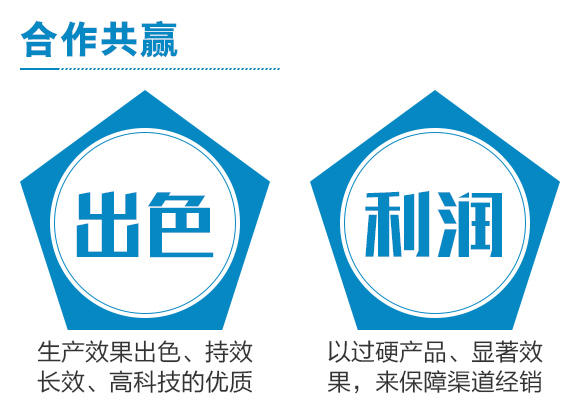 5kg楂橀捑鍨嬪ぇ閲忓厓绱犳按婧惰偉鏂?2-8-40+TE_07.jpg 5kg楂橀捑鍨嬪ぇ閲忓厓绱犳按婧惰偉鏂?2-8-40+TE_07.jpg