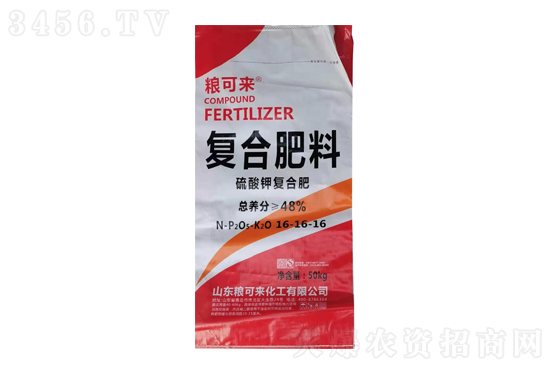 復(fù)合肥價格高位運行!2021-6-4今日復(fù)合肥價格行情報價 復(fù)合肥價格高位運行!2021-6-4今日復(fù)合肥價格行情報價