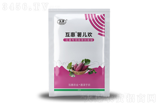 除草劑下跌幅度較大!2021-7-20除草劑價(jià)格行情一覽 除草劑下跌幅度較大!2021-7-20除草劑價(jià)格行情一覽