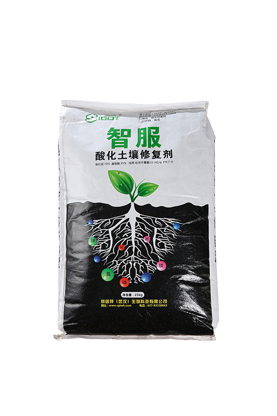 酸化土壤修復(fù)劑-智服-賽固特1.jpg 酸化土壤修復(fù)劑-智服-賽固特1.jpg