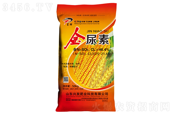 暴跌150元/噸!2021年8月9日國內(nèi)各地尿素價格行情及分析! 暴跌150元/噸!2021年8月9日國內(nèi)各地尿素價格行情及分析!